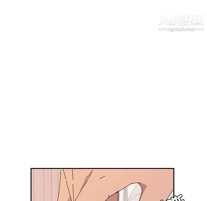 她们的恶作剧，第29話，第 28 页
