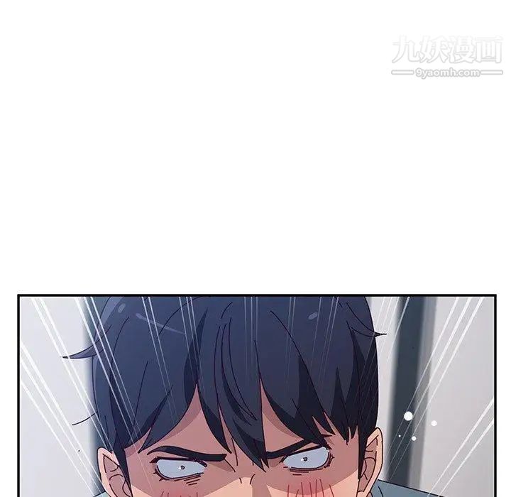 她们的恶作剧，第30話，第 34 页
