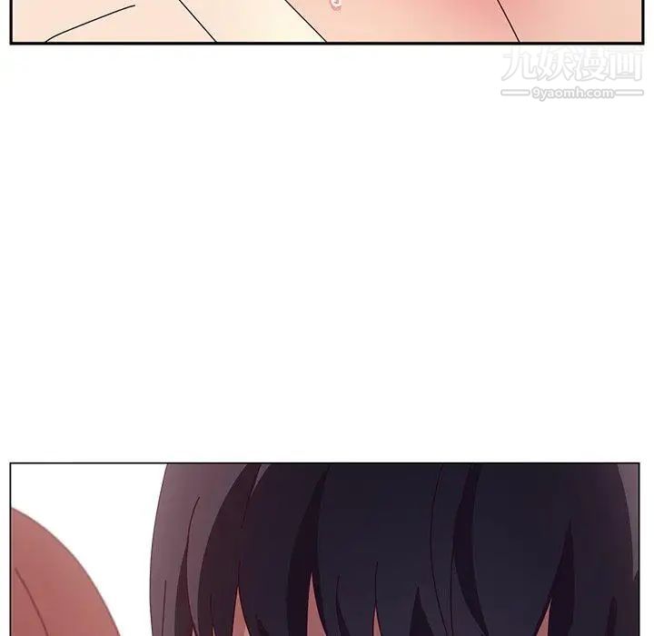 她们的恶作剧，第30話，第 11 页