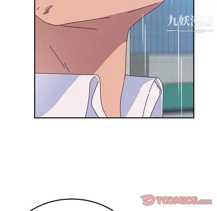 她们的恶作剧，第30話，第 69 页