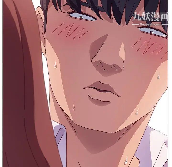 她们的恶作剧，第30話，第 12 页