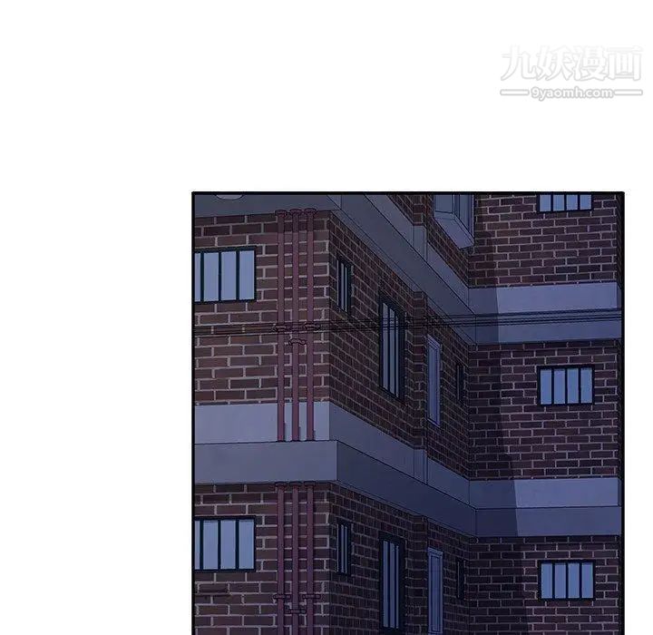 她们的恶作剧，第31話，第 106 页