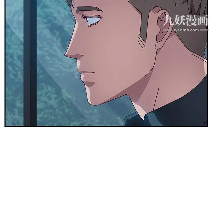 她们的恶作剧，第31話，第 49 页