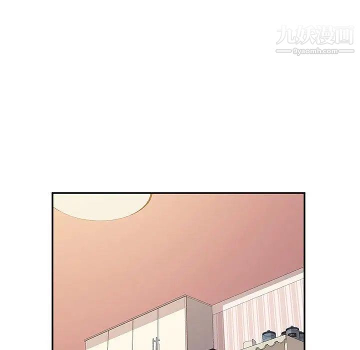 她们的恶作剧，第31話，第 95 页