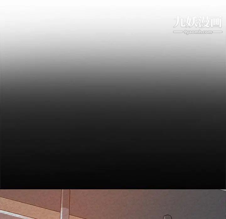 她们的恶作剧，第31話，第 22 页