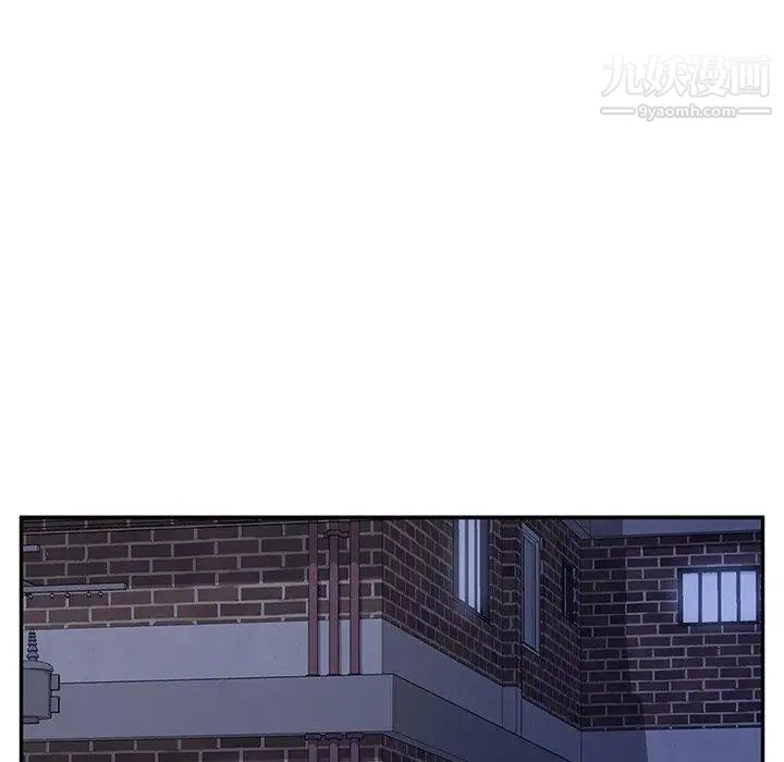 她们的恶作剧，第31話，第 12 页