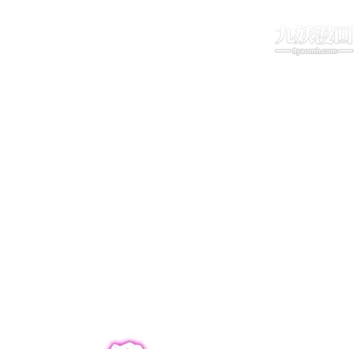 她们的恶作剧，第31話，第 77 页