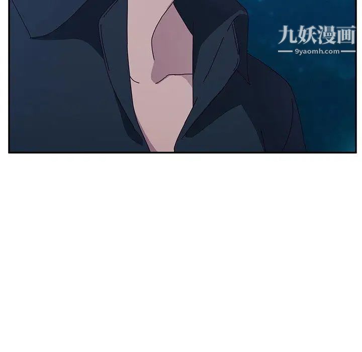她们的恶作剧，第31話，第 60 页