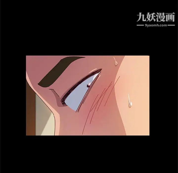 她们的恶作剧，第32話，第 103 页