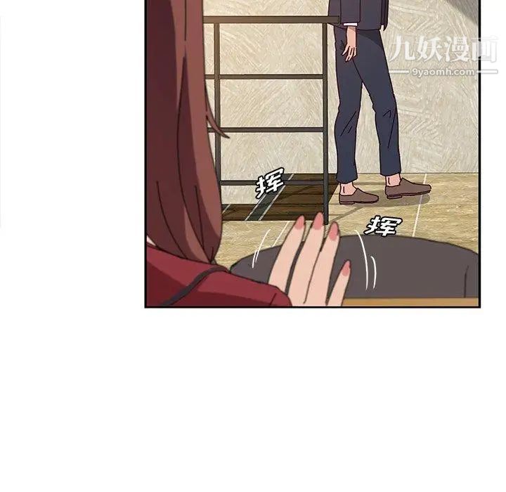 她们的恶作剧，第32話，第 65 页