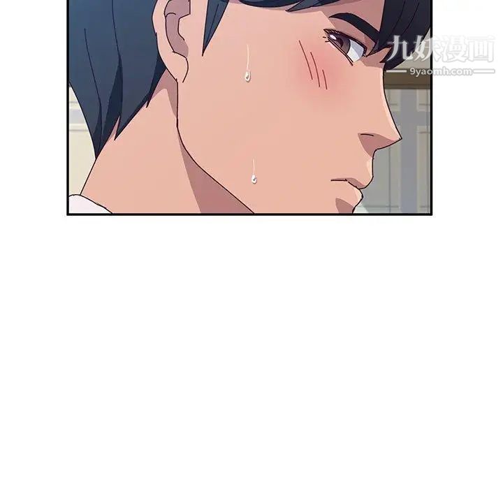 她们的恶作剧，第32話，第 28 页
