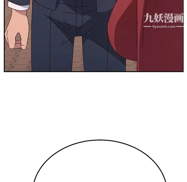 她们的恶作剧，第32話，第 52 页