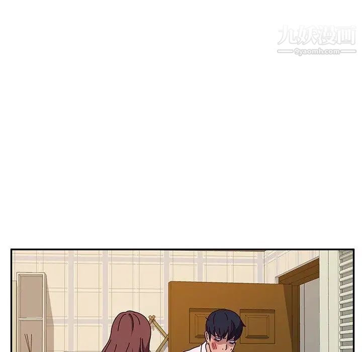她们的恶作剧，第33話，第 103 页