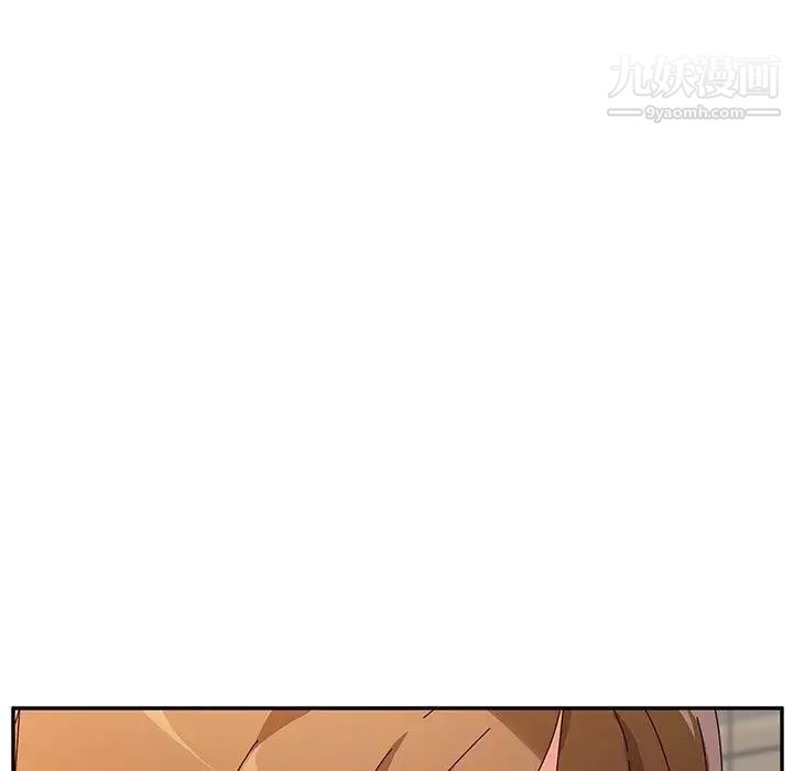 她们的恶作剧，第33話，第 95 页