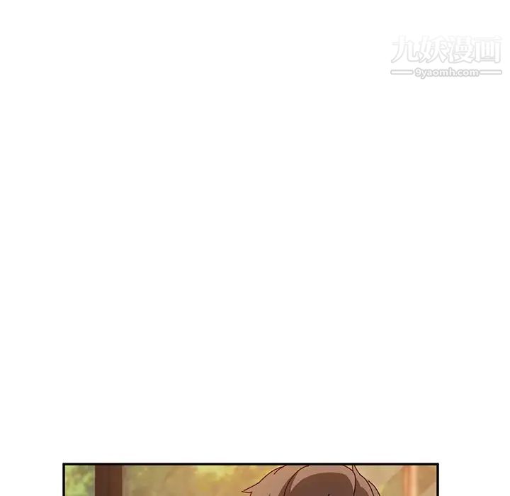 她们的恶作剧，第34話，第 77 页