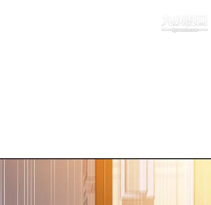 她们的恶作剧，第35話，第 123 页