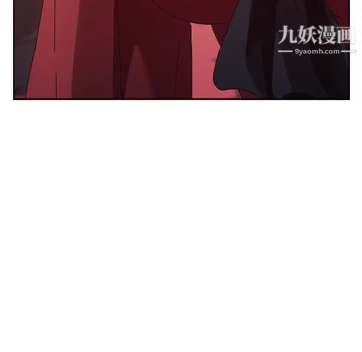 她们的恶作剧，第35話，第 166 页