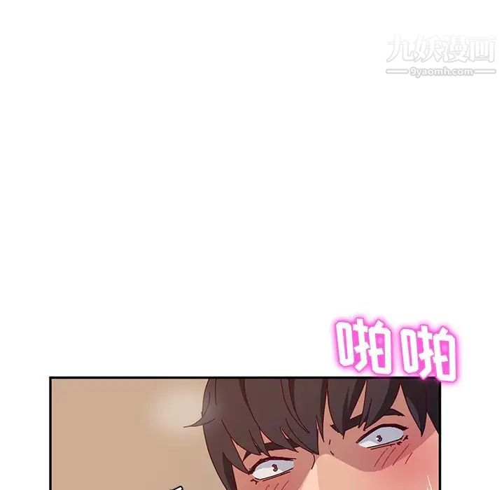 她们的恶作剧，第35話，第 158 页