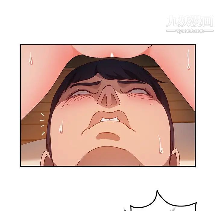 她们的恶作剧，第35話，第 77 页