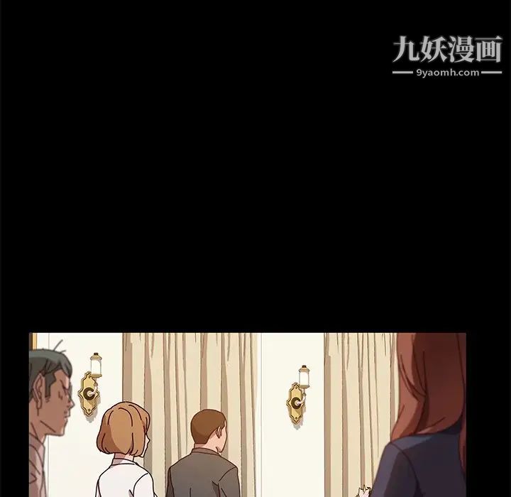 她们的恶作剧，第36話，第 69 页