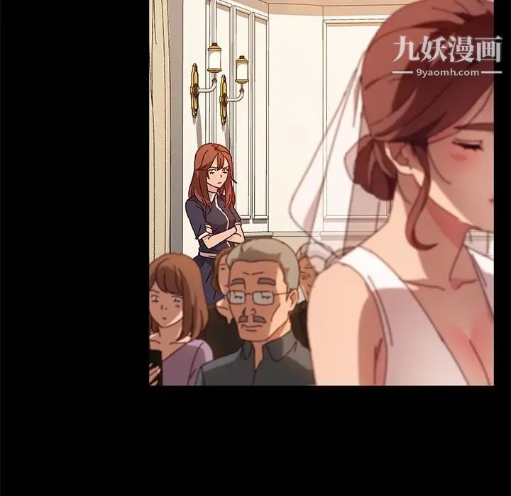 她们的恶作剧，第36話，第 65 页