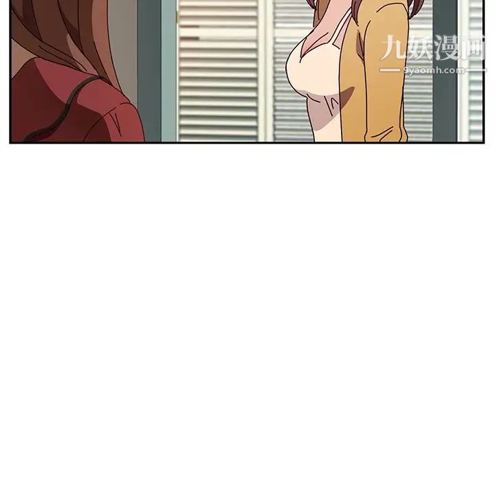 她们的恶作剧，第36話，第 28 页