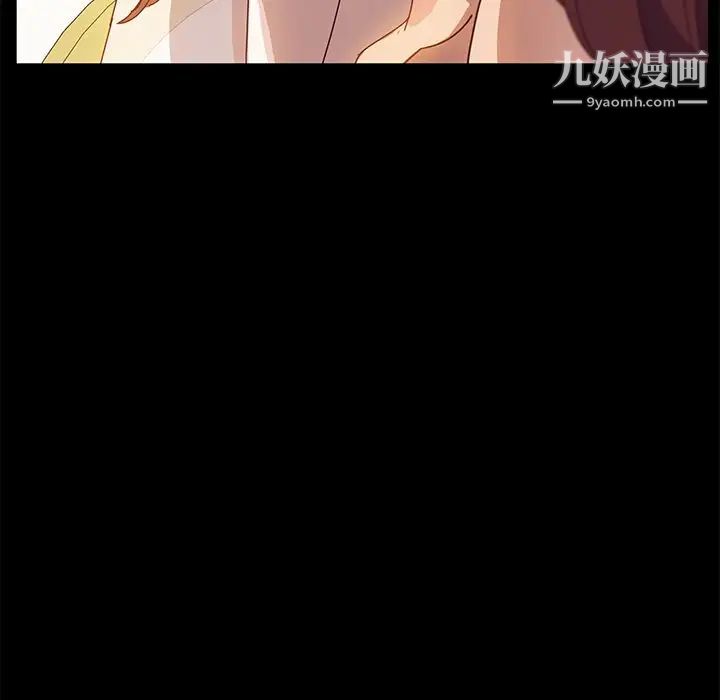 她们的恶作剧，第36話，第 60 页