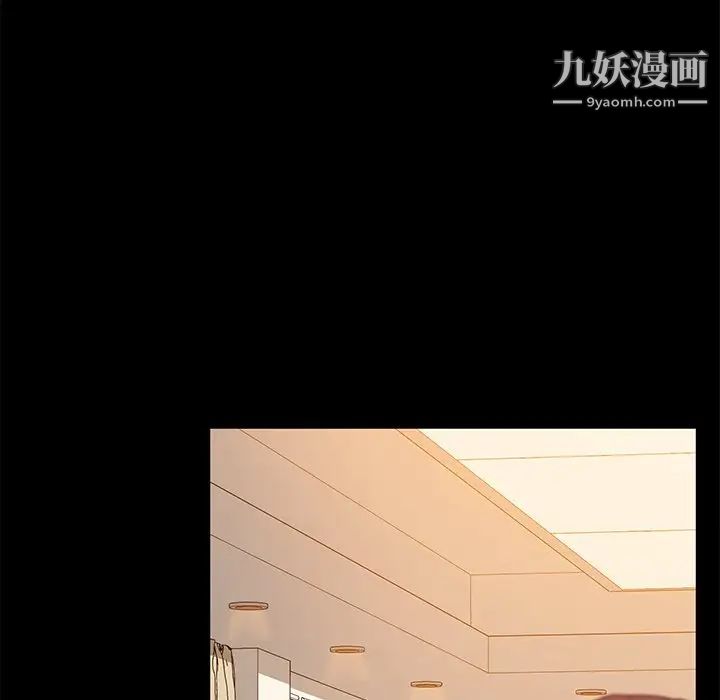 她们的恶作剧，第36話，第 64 页