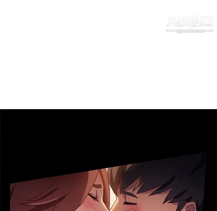 她们的恶作剧，第36話，第 15 页