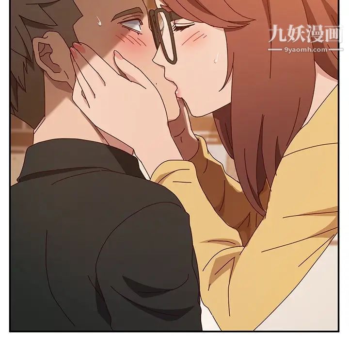 她们的恶作剧，第37話，第 69 页