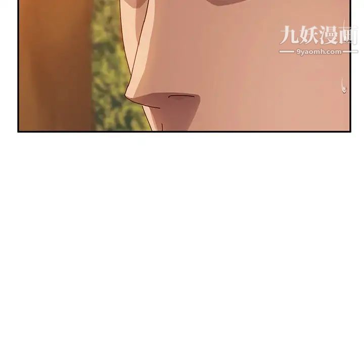 她们的恶作剧，第37話，第 64 页