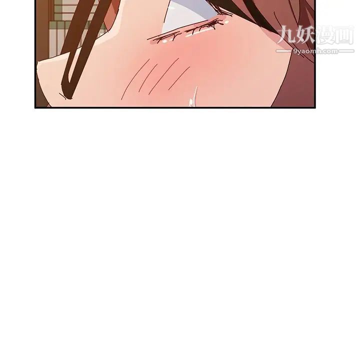 她们的恶作剧，第38話，第 123 页