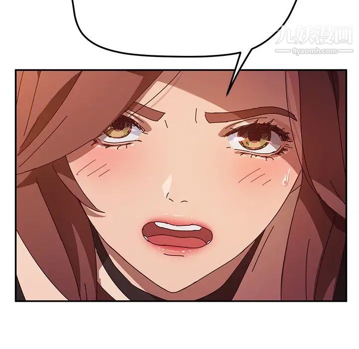 她们的恶作剧，第38話，第 159 页
