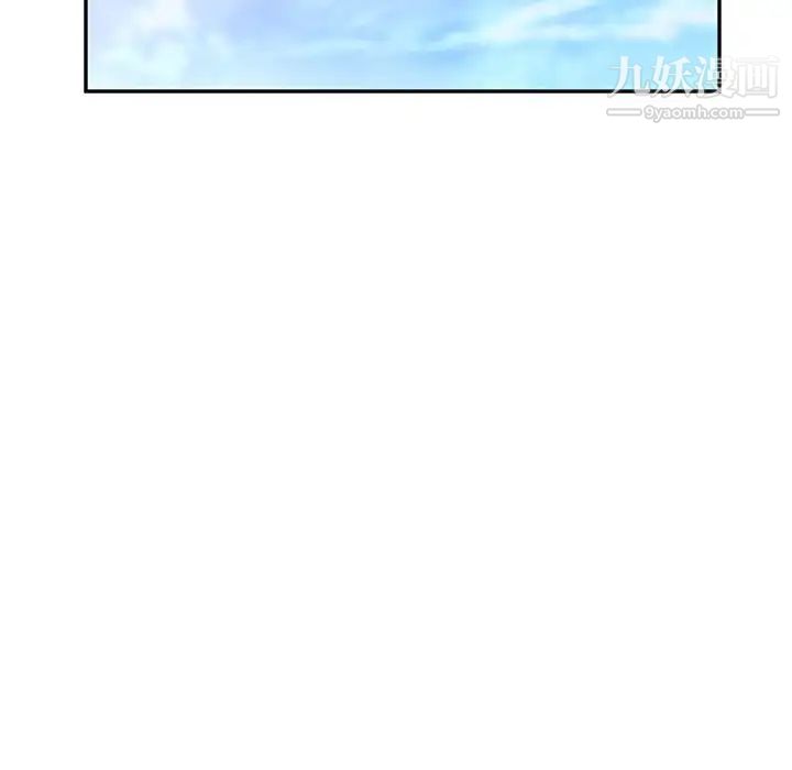 她们的恶作剧，第38話，第 69 页