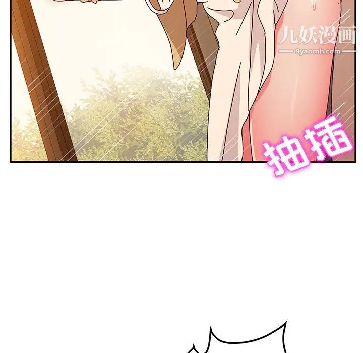 她们的恶作剧，第38話，第 22 页