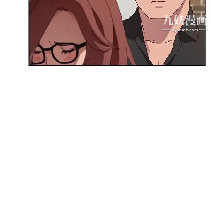 她们的恶作剧，第38話，第 28 页