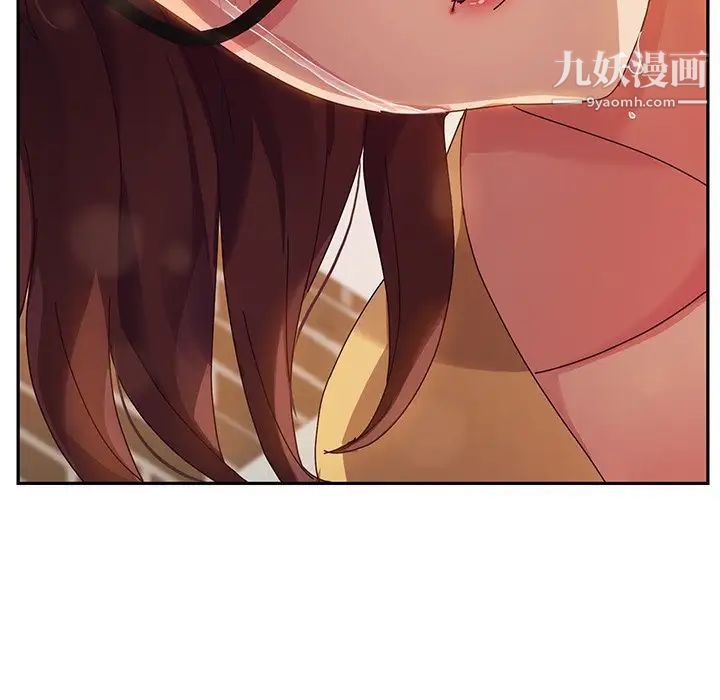 她们的恶作剧，第39話，第 103 页