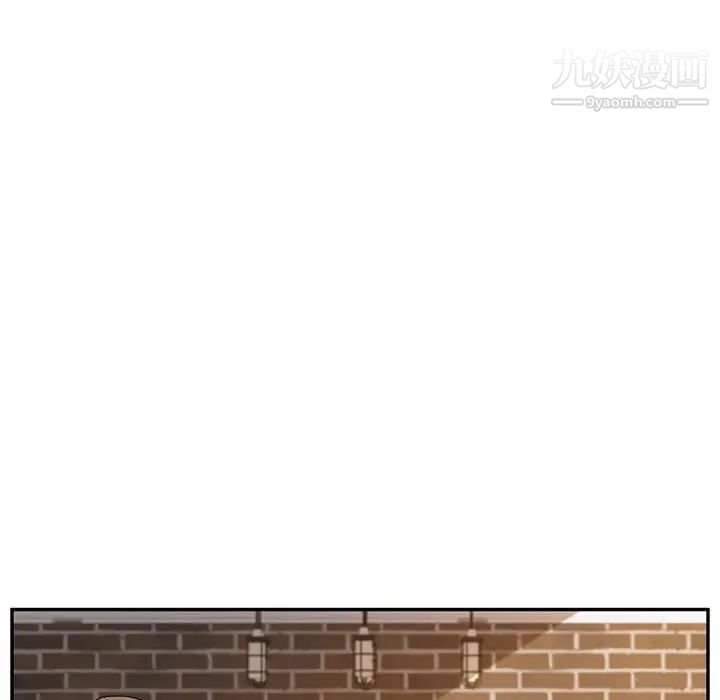 她们的恶作剧，第39話，第 65 页