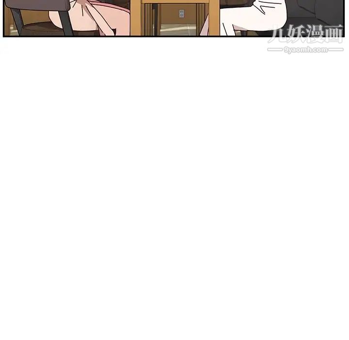 她们的恶作剧，第39話，第 52 页