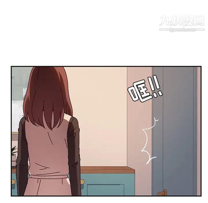 她们的恶作剧，第40話，第 34 页