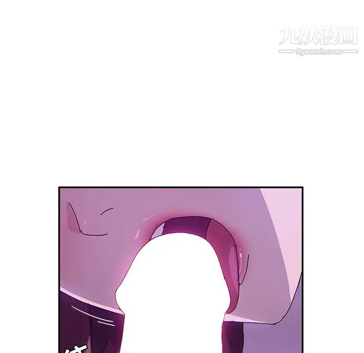 她们的恶作剧，第40話，第 65 页