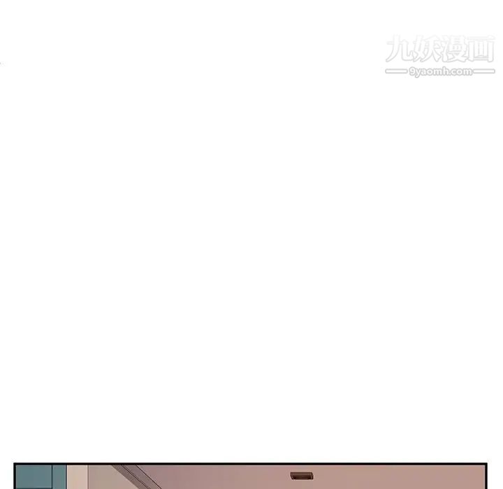 她们的恶作剧，第40話，第 22 页