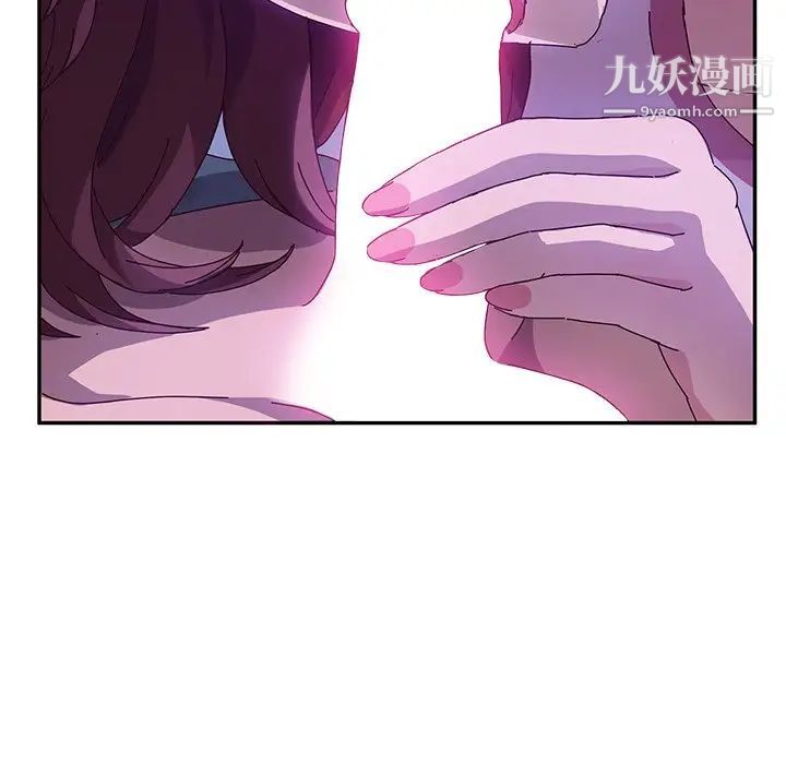 她们的恶作剧，第40話，第 64 页