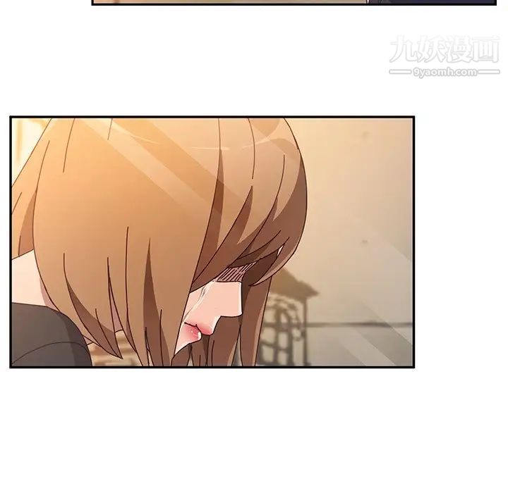 她们的恶作剧，第41話，第 125 页