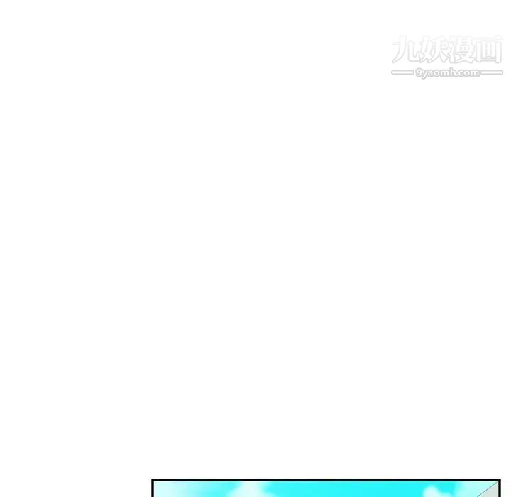 她们的恶作剧，第41話，第 69 页