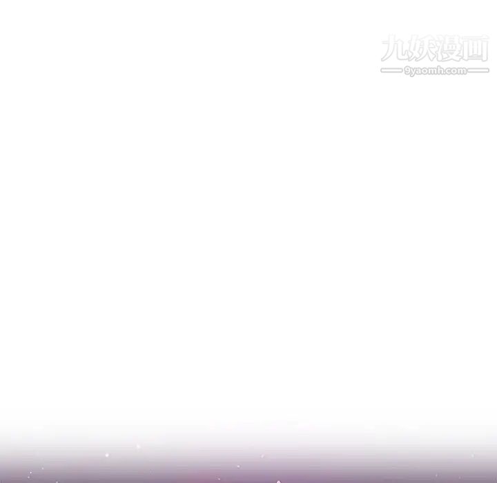 她们的恶作剧，第41話，第 12 页