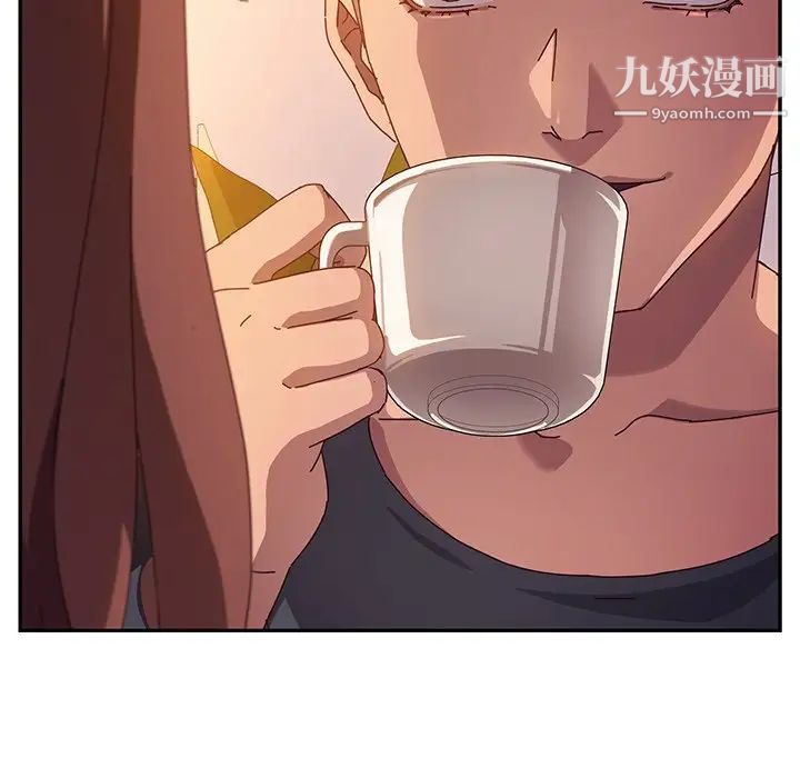 她们的恶作剧，第43話，第 132 页
