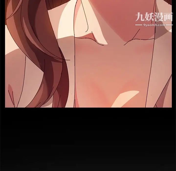 她们的恶作剧，第44話，第 125 页