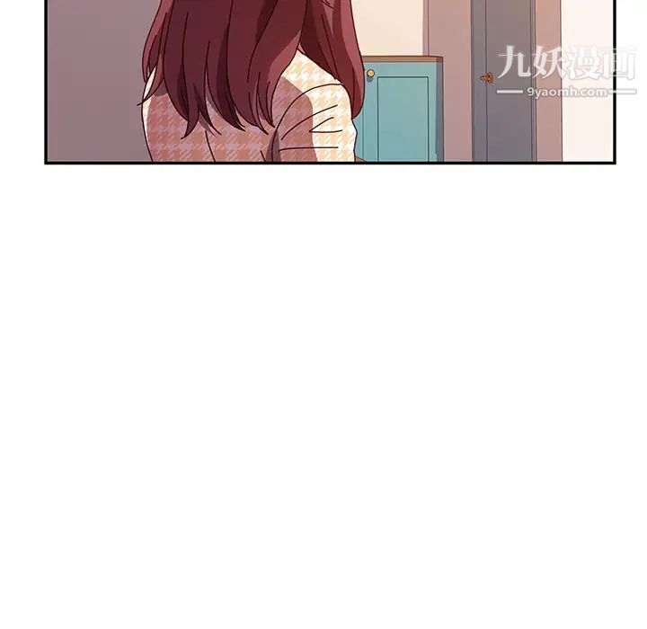 她们的恶作剧，第45話，第 103 页