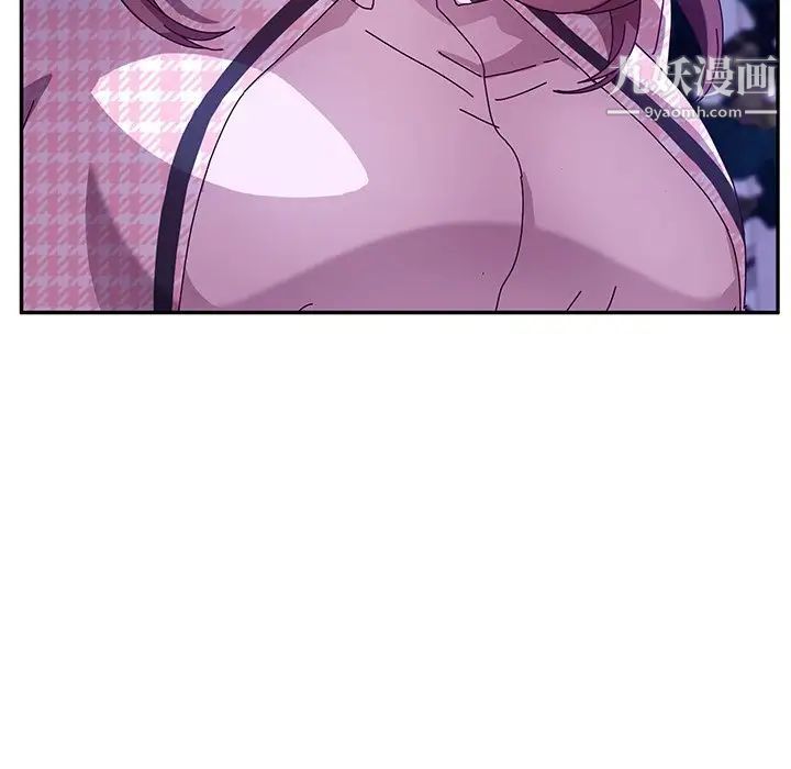 她们的恶作剧，第45話，第 84 页